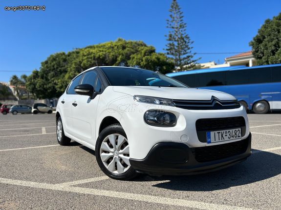 Citroen C3 2017 PURETECH 110 STOP&START SHINE