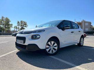 Citroen C3 2017 PURETECH 110 STOP&START SHINE-thumb-4