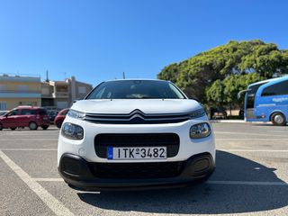 Citroen C3 2017 PURETECH 110 STOP&START SHINE-thumb-8
