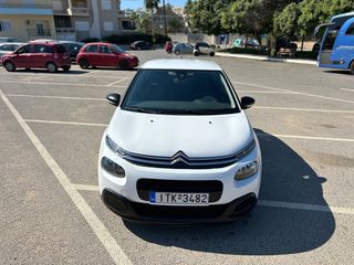 Citroen C3 2017 PURETECH 110 STOP&START SHINE-thumb-9