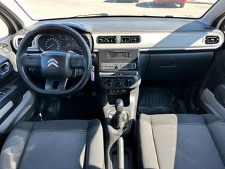 Citroen C3 2017 PURETECH 110 STOP&START SHINE-thumb-20