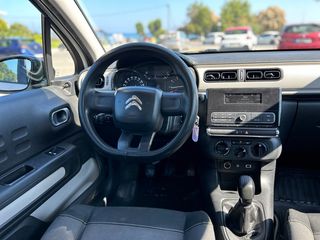 Citroen C3 2017 PURETECH 110 STOP&START SHINE-thumb-21