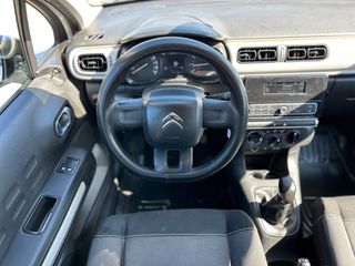 Citroen C3 2017 PURETECH 110 STOP&START SHINE-thumb-22