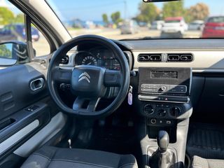 Citroen C3 2017 PURETECH 110 STOP&START SHINE-thumb-24