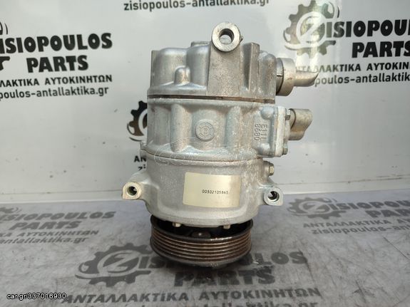 ΚΟΜΠΡΕΣΕΡ AIRCONDITION (A/C) BWA 2.0cc TFSi VW EOS 2006-2015/GOLF 5 2004-2008/JETTA 2005-2010/PASSAT 2005-2011 (Z)