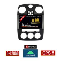 KIROSIWA 8GB + 128GB CHRYSLER PT CRUISER (2005-2010) Android οθόνη αυτοκίνητου με GPS WI-FI (ηχοσύστημα αφής 9" ιντσών Youtube Playstore MP3 USB Radio Bluetooth Mirrorlink DSP Apple Carplay Android Au