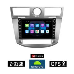 CHRYSLER SEBRING (2008-2010) Android οθόνη αυτοκίνητου 2GB με GPS WI-FI (ηχοσύστημα αφής 8" ιντσών OEM Youtube Playstore MP3 USB Radio Bluetooth Mirrorlink εργοστασιακή, 4x60W, Navi)
