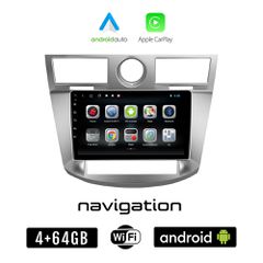 CHRYSLER SEBRING (2008-2010) Android οθόνη αυτοκίνητου 4GB + 64GB με GPS WI-FI (ηχοσύστημα αφής 9" ιντσών OEM Android Auto Apple Carplay Youtube Playstore MP3 USB Radio Bluetooth Mirrorlink εργοστασια