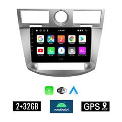 KIROSIWA 2+32GB CHRYSLER SEBRING (2008-2010) Android οθόνη αυτοκίνητου 2GB με GPS WI-FI (ηχοσύστημα αφής 9" ιντσών OEM Youtube Playstore MP3 USB Radio Bluetooth Mirrorlink εργοστασιακή, 4x60W, AUX)