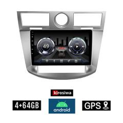 KIROSIWA 4+64GB CHRYSLER SEBRING (2008-2010) Android οθόνη αυτοκίνητου 4GB με GPS WI-FI (ηχοσύστημα αφής 9" ιντσών OEM Youtube Playstore MP3 USB Radio Bluetooth Mirrorlink DSP 4x60W Apple Carplay Andr