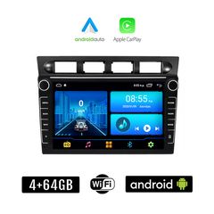 KIA PICANTO (2004-2008) Android οθόνη αυτοκίνητου 4+64GB με GPS WI-FI (ηχοσύστημα αφής 8" ιντσών 4GB CarPlay Android Auto Car Play Youtube Playstore MP3 USB Radio Bluetooth Mirrorlink εργοστασιακ