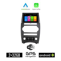 JEEP COMMANDER (μετά το 2007) Android οθόνη αυτοκίνητου 2GB με GPS WI-FI (ηχοσύστημα αφής 8" ιντσών Apple CarPlay Android Auto Car Play Youtube Playstore MP3 USB Radio Bluetooth Mirrorlink εργοστ