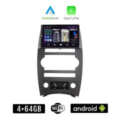 JEEP COMMANDER (μετά το 2007) Android οθόνη αυτοκίνητου 4+64GB με GPS WI-FI (ηχοσύστημα αφής 9" ιντσών Apple CarPlay Android Auto 4GB Car Play Youtube Playstore MP3 USB Radio Bluetooth Mirrorlink