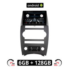 JEEP COMMANDER (μετά το 2007) Android οθόνη αυτοκίνητου 6GB με GPS WI-FI (ηχοσύστημα αφής 9" ιντσών OEM Youtube Playstore MP3 USB Radio Bluetooth Mirrorlink εργοστασιακή, 4x60W, AUX)