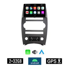 KIROSIWA 2+32GB JEEP COMMANDER (μετά το 2007) Android οθόνη αυτοκίνητου 2GB με GPS WI-FI (ηχοσύστημα αφής 9" ιντσών Youtube Playstore MP3 USB Radio Bluetooth Mirrorlink εργοστασιακή, 4x60W, AUX)