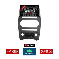 KIROSIWA 6+128GB JEEP COMMANDER (μετά το 2007) Android οθόνη αυτοκίνητου 6GB με GPS WI-FI (ηχοσύστημα αφής 9" ιντσών Youtube Playstore MP3 USB Radio Bluetooth Mirrorlink DSP Apple Carplay Android Auto