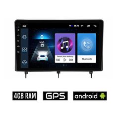 HONDA CIVIC (μετά το 2022) Android οθόνη αυτοκίνητου 4GB με GPS WI-FI (ηχοσύστημα αφής 10" ιντσών OEM Youtube Playstore MP3 USB Radio Bluetooth Mirrorlink εργοστασιακή, AUX, 4x60W)