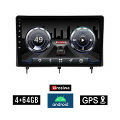 KIROSIWA 4+64GB HONDA CIVIC (μετά το 2022) Android οθόνη αυτοκίνητου 4GB με GPS WI-FI (ηχοσύστημα αφής 10" ιντσών Youtube Playstore MP3 USB Radio Bluetooth Mirrorlink DSP 4x60W Apple Carplay Android A