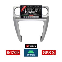 KIROSIWA 6+128GB LAND ROVER DISCOVERY 3 (2004-2009) Android οθόνη αυτοκίνητου 6GB με GPS WI-FI (ηχοσύστημα αφής 9" ιντσών Youtube Playstore MP3 USB Radio Bluetooth Mirrorlink DSP Apple Carplay Android