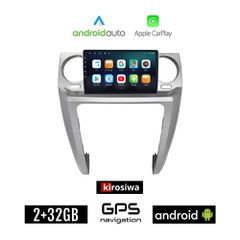 KIROSIWA LAND ROVER DISCOVERY 3 (2004-2009) Android οθόνη αυτοκίνητου 2GB με GPS WI-FI (ηχοσύστημα αφής 9" ιντσών Android Auto Apple Carplay Youtube Playstore MP3 USB Radio Bluetooth Mirrorlink εργοστ