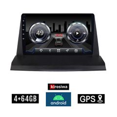 KIROSIWA 4+64GB LEXUS NX 200 (μετά το 2014) Android οθόνη αυτοκίνητου 4GB με GPS WI-FI (ηχοσύστημα αφής 9" ιντσών Youtube Playstore MP3 USB Radio Bluetooth Mirrorlink DSP 4x60W Apple Carplay Android A
