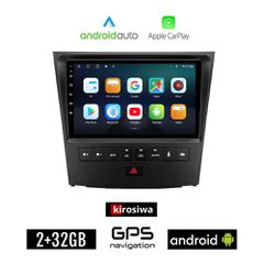 KIROSIWA LEXUS GS (2004-2011) Android οθόνη αυτοκίνητου 2GB με GPS WI-FI (ηχοσύστημα αφής 9" ιντσών Android Auto Apple Carplay Youtube Playstore MP3 USB Radio Bluetooth Mirrorlink εργοστασιακή, 4x60W,