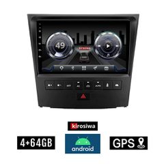 KIROSIWA 4+64GB LEXUS GS (2004-2011) Android οθόνη αυτοκίνητου 4GB με GPS WI-FI (ηχοσύστημα αφής 9" ιντσών Youtube Playstore MP3 USB Radio Bluetooth Mirrorlink DSP 4x60W Apple Carplay Android Auto)