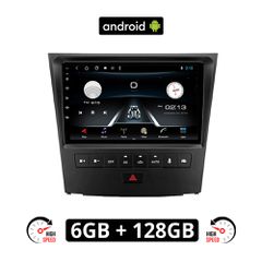 LEXUS GS (2004-2011) Android οθόνη αυτοκίνητου 6GB με GPS WI-FI (ηχοσύστημα αφής 9" ιντσών OEM Youtube Playstore MP3 USB Radio Bluetooth Mirrorlink εργοστασιακή, 4x60W, AUX)