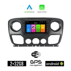 NISSAN NV400 (2011-2020) Android οθόνη αυτοκίνητου 2GB με GPS WI-FI (ηχοσύστημα αφής 8" ιντσών Apple CarPlay Android Auto Car Play Youtube Playstore MP3 USB Radio Bluetooth Mirrorlink εργοστασιακ