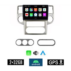 KIROSIWA 2+32GB NISSAN X-TRAIL (2004 - 2007) Android οθόνη αυτοκίνητου 2GB με GPS WI-FI (ηχοσύστημα αφής 10" ιντσών Youtube Playstore MP3 USB Radio Bluetooth Mirrorlink εργοστασιακή, 4x60W, AUX)