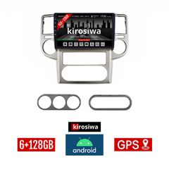 KIROSIWA 6+128GB NISSAN X-TRAIL (2004 - 2007) Android οθόνη αυτοκίνητου 6GB με GPS WI-FI (ηχοσύστημα αφής 10" ιντσών Youtube Playstore MP3 USB Radio Bluetooth Mirrorlink DSP Apple Carplay Android Auto
