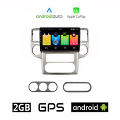 NISSAN X-TRAIL (2004 - 2007) Android οθόνη αυτοκίνητου 2GB με GPS WI-FI (ηχοσύστημα αφής 10" ιντσών OEM Android Auto Apple Carplay Youtube Playstore MP3 USB Radio Bluetooth Mirrorlink εργοστασιακή, 4x