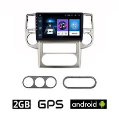 NISSAN X-TRAIL (2004 - 2007) Android οθόνη αυτοκίνητου 2GB με GPS WI-FI (ηχοσύστημα αφής 10" ιντσών OEM Youtube Playstore MP3 USB Radio Bluetooth Mirrorlink εργοστασιακή, 4x60W, AUX)