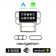 NISSAN X-TRAIL (2004 - 2007) Android οθόνη αυτοκίνητου 4GB + 64GB με GPS WI-FI (ηχοσύστημα αφής 10" ιντσών OEM Android Auto Apple Carplay Youtube Playstore MP3 USB Radio Bluetooth Mirrorlink εργοστασι