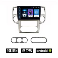 NISSAN X-TRAIL (2004 - 2007) Android οθόνη αυτοκίνητου 4GB με GPS WI-FI (ηχοσύστημα αφής 10" ιντσών OEM Youtube Playstore MP3 USB Radio Bluetooth Mirrorlink εργοστασιακή, 4x60W, AUX)