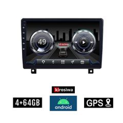 KIROSIWA 4+64GB OPEL ASTRA H (2004-2010) Android οθόνη αυτοκίνητου 4GB με GPS WI-FI (ηχοσύστημα αφής 9" ιντσών Youtube Playstore MP3 USB Radio Bluetooth Mirrorlink DSP 4x60W Apple Carplay Android Auto