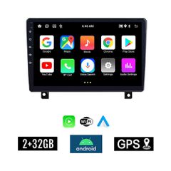 KIROSIWA 2+32GB OPEL ASTRA H (2004-2010) Android οθόνη αυτοκίνητου 2GB με GPS WI-FI (ηχοσύστημα αφής 9" ιντσών Youtube Playstore MP3 USB Radio Bluetooth Mirrorlink εργοστασιακή, 4x60W, AUX)