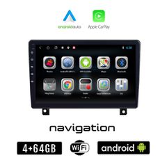 OPEL ASTRA H (2004-2010) Android οθόνη αυτοκίνητου 4GB + 64GB με GPS WI-FI (ηχοσύστημα αφής 9" ιντσών OEM Android Auto Apple Carplay Youtube Playstore MP3 USB Radio Bluetooth Mirrorlink εργοστασιακή,