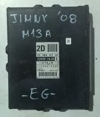 ΕΓΚΕΦΑΛΟΣ ΚΙΝΗΤΗΡΑ M13A 1.3cc 16v SUZUKI JIMNY 2001-2012 (EG)