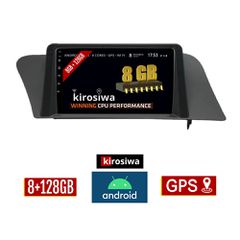 KIROSIWA 8GB + 128GB LEXUS RX (2009 - 2014) Android οθόνη αυτοκίνητου με GPS WI-FI (ηχοσύστημα αφής 9" ιντσών Youtube Playstore MP3 USB Radio Bluetooth Mirrorlink DSP Apple Carplay Android Auto 4x60W,