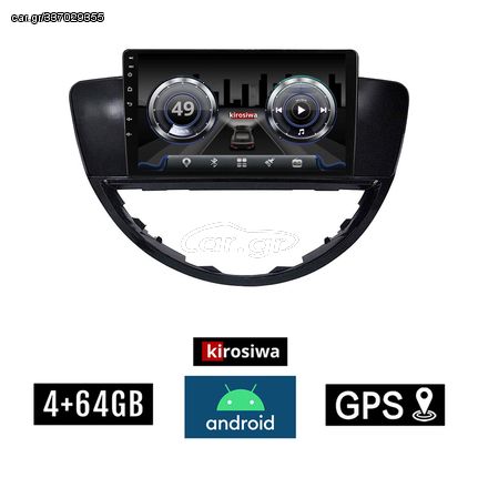 KIROSIWA 4+64GB SUBARU TRIBECA (2007 - 2014) Android οθόνη αυτοκίνητου 4GB με GPS WI-FI (ηχοσύστημα αφής 9" ιντσών Youtube Playstore MP3 USB Radio Bluetooth Mirrorlink  DSP 4x60W Apple Carplay An