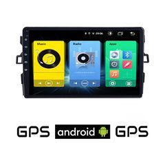 TOYOTA AURIS (2007-2012) Android οθόνη αυτοκίνητου με GPS WI-FI (ηχοσύστημα αφής 9" ιντσών OEM Youtube Playstore MP3 USB Radio Bluetooth Mirrorlink εργοστασιακή, 4x60W, AUX)