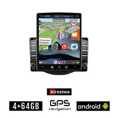 KIROSIWA CITROEN C1 (μετά το 2014) Android οθόνη αυτοκίνητου 4GB με GPS WI-FI (ηχοσύστημα αφής 9.7" ιντσών Youtube Playstore MP3 USB Radio 4+64GB Bluetooth Mirrorlink εργοστασιακή, 4x60W, AUX)