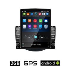 CITROEN C1 (μετά το 2014) Android οθόνη αυτοκίνητου 2GB με GPS WI-FI (ηχοσύστημα αφής 9.7" ιντσών OEM Youtube Playstore MP3 USB Radio Bluetooth Mirrorlink εργοστασιακή, 4x60W, AUX)