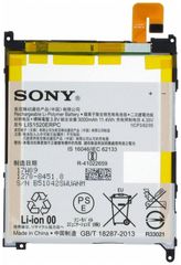 Γνήσια Original Sony Xperia Z Ultra C6802 C6806 C6833 1270-8451 LIS1520ERPC Μπαταρία Battery 3000mAh Li-Ion (Bulk) AAA)