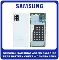 Γνήσια Original Samsung Galaxy A51 5G 2020 (SM-A516F, SM-A516F/DSN) Rear Back Battery Cover Πίσω Κάλυμμα Καπάκι Μπαταρίας Camera Lens Τζαμάκι Κάμερας White Άσπρο GH82-22938B (Service Pack By Samsung)