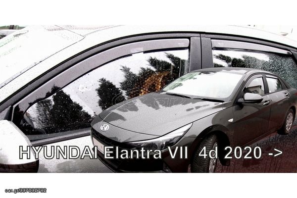 Κωδ.175905 HYUNDAI ELANTRA 4D 2020+ ΣΕΤ ΑΝΕΜΟΘΡΑΥΣΤΕΣ ΑΥΤΟΚΙΝΗΤΟΥ ΑΠΟ ΕΥΚΑΜΠΤΟ ΦΙΜΕ ΠΛΑΣΤΙΚΟ HEKO - 4 ΤΕΜ. τηλ.210-6666146