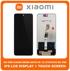 OEM Συμβατό Για Xiaomi Redmi Note 9S (M2003J6A1G), Note 9 Pro (M2003J6B2G), Poco M2 Pro (MZB9623IN)  IPS LCD Display Screen Assembly Οθόνη + Touch Screen Digitizer Μηχανισμός Αφής Black Μαύρο