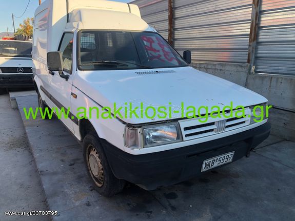 FIAT FIORINO DIESEL(146B2000) ΜΕ ΤΥΠΟ ΓΙΑ ΑΝΤΑΛΛΑΚΤΙΚΑ anakiklosi-lagada