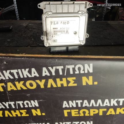 ΕΓΚΈΦΑΛΟΣ KIA CEED 39110-2B520